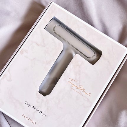 ツヤモイストドライヤー/FESTINO/ドライヤーを使ったクチコミ(4枚目)