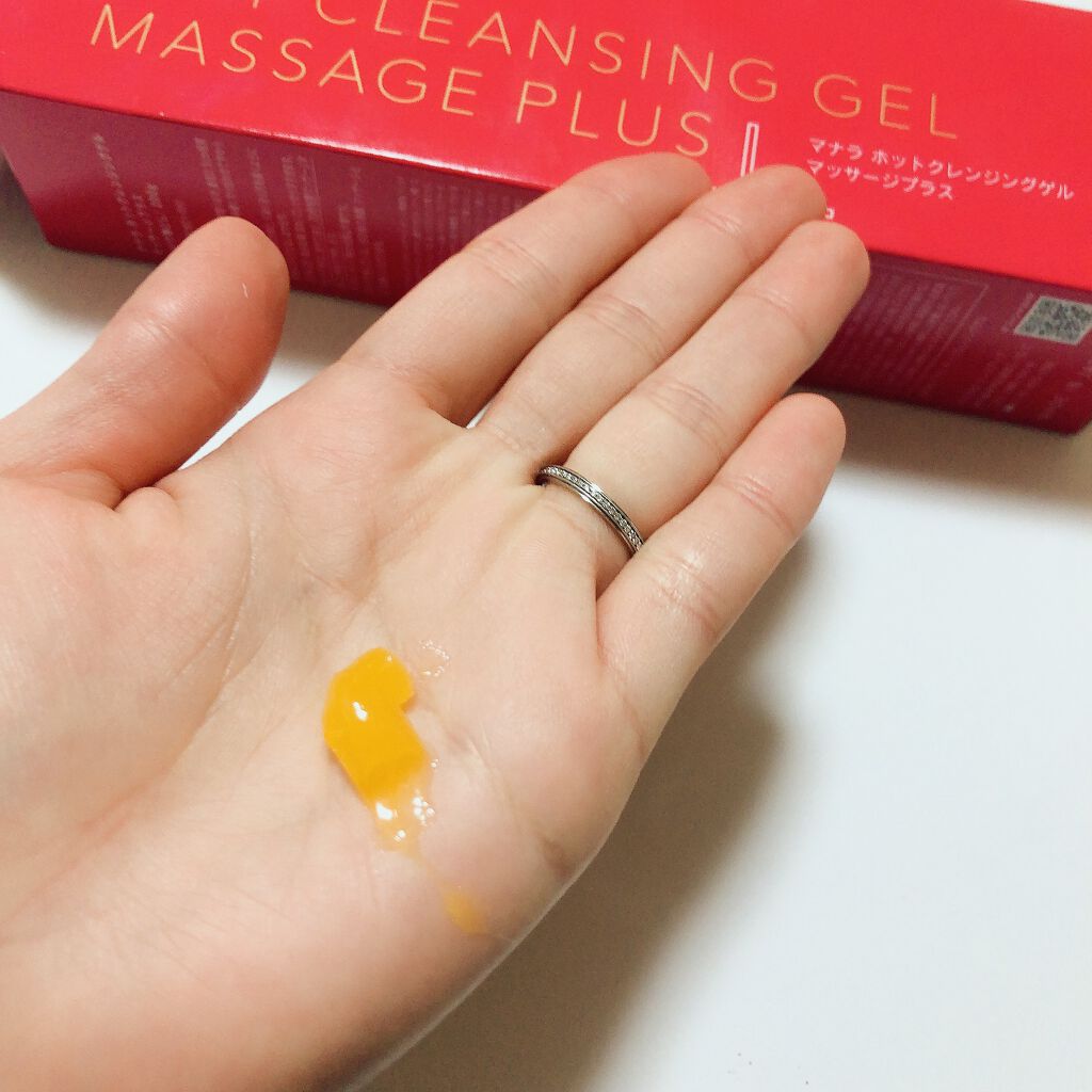 ホットクレンジングゲル マッサージプラス/マナラ/クレンジングジェルを使ったクチコミ(2枚目)