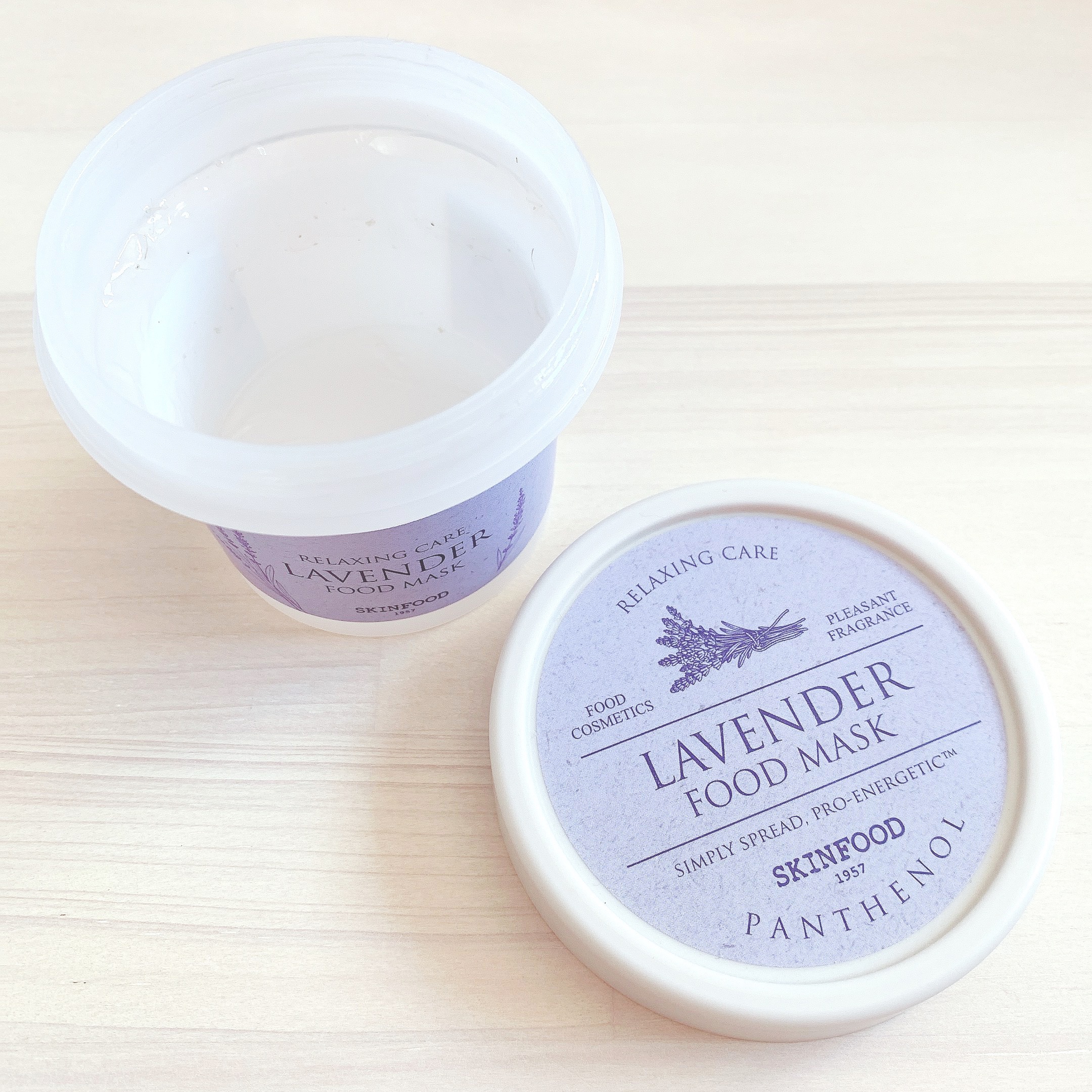ラベンダー フードマスク/SKINFOOD/洗い流すパック・マスクを使ったクチコミ（1枚目）