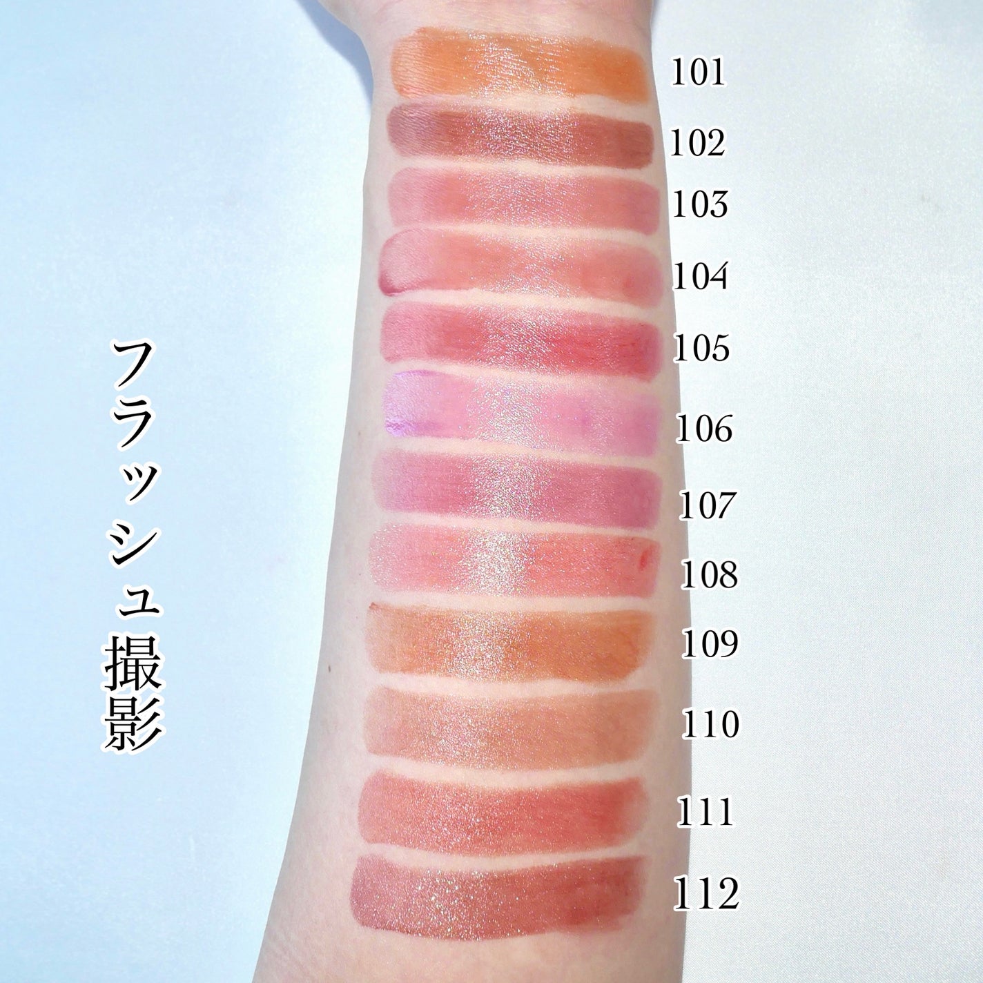 ケイト リップモンスター/KATE/口紅を使ったクチコミ(4枚目)