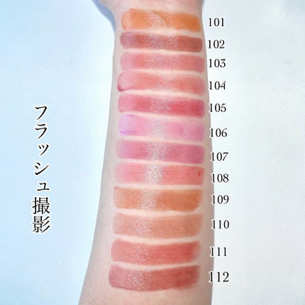 ケイト リップモンスター/KATE/口紅を使ったクチコミ(4枚目)