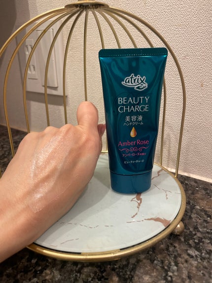 ビューティーチャージ アンバーローズの香り/アトリックス/ハンドクリームを使ったクチコミ(2枚目)