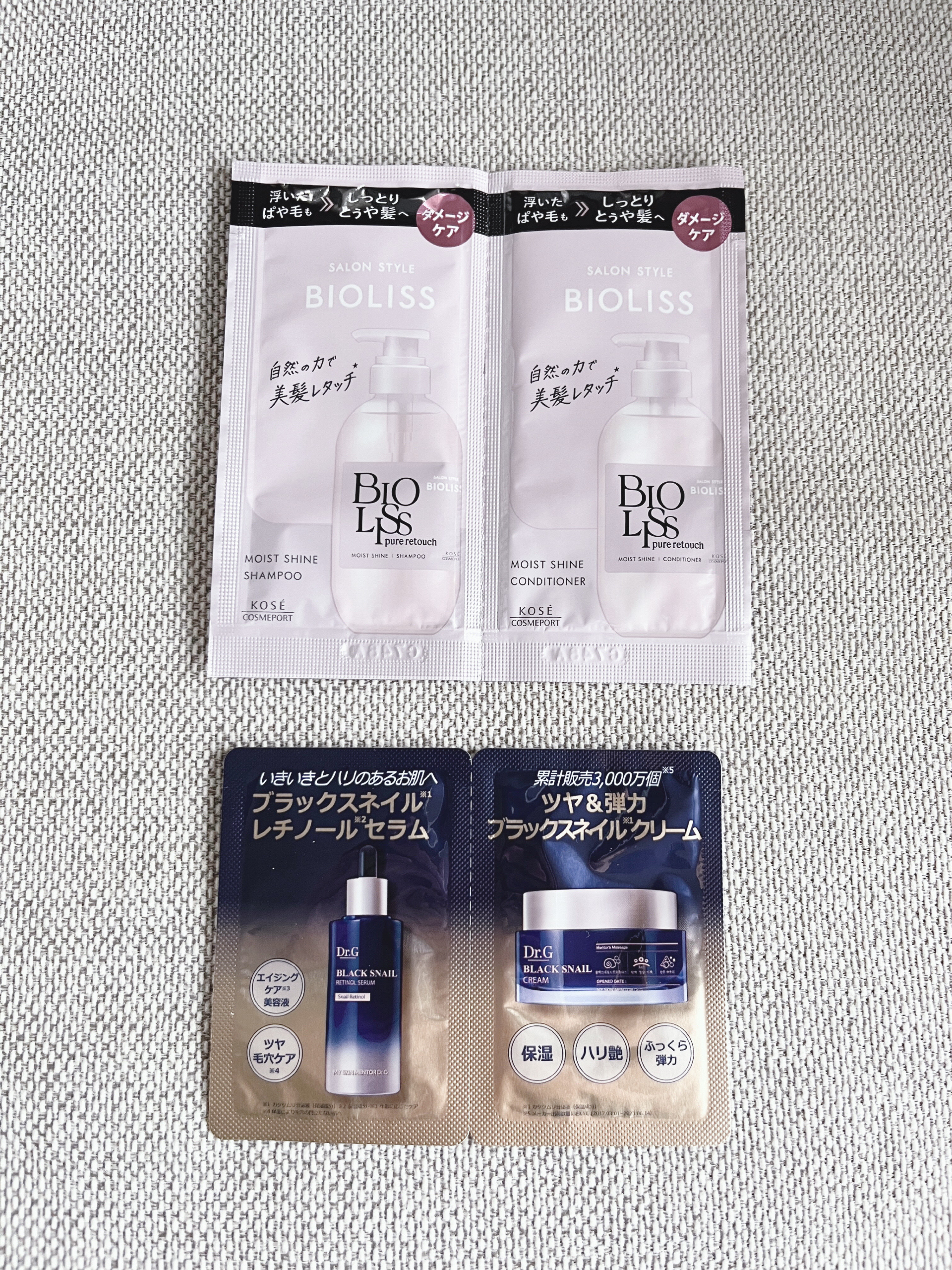 タトゥーベルベットティント #08 カステラ/フォレンコス/リップティントを使ったクチコミ（2枚目）