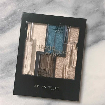ヴィンテージモードアイズ/KATE/アイシャドウパレットを使ったクチコミ(1枚目)