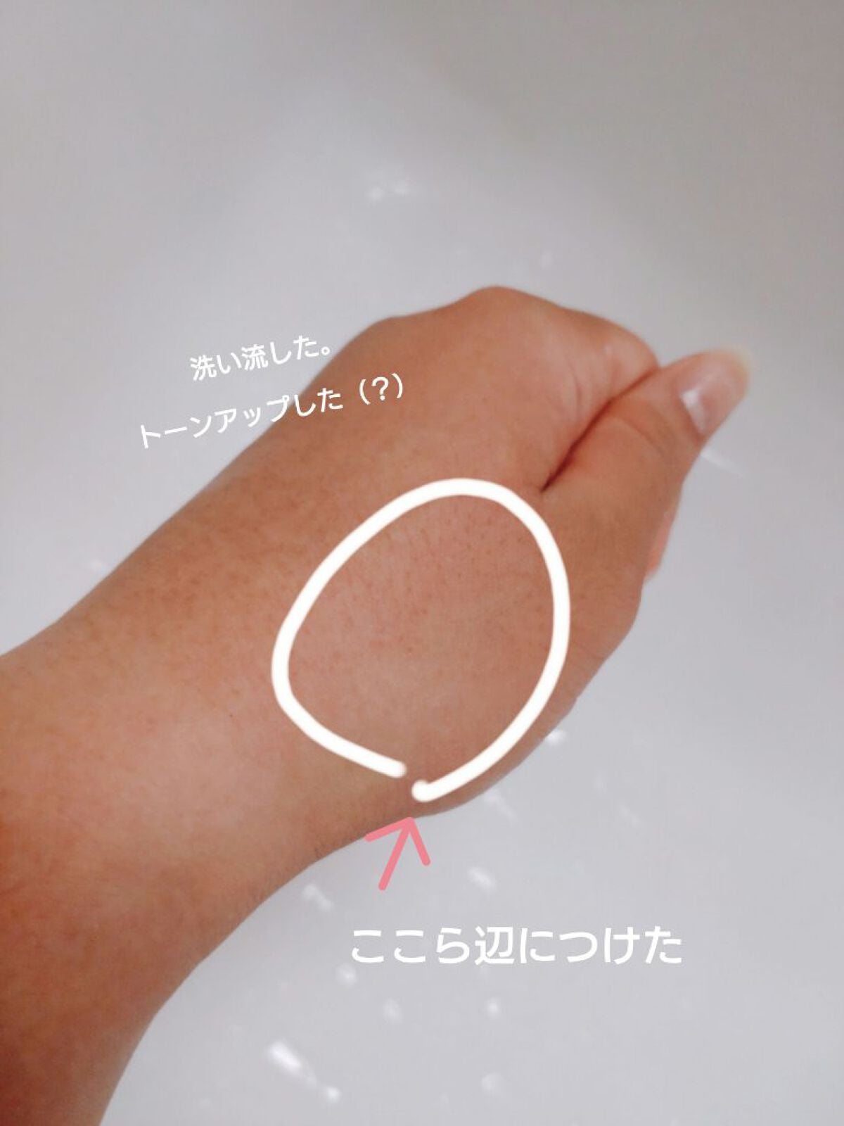 ももぷり フレッシュバブルパック/ももぷり/洗い流すパック・マスクを使ったクチコミ(6枚目)