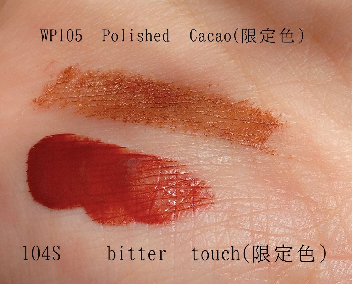 アディクション ザ アイシャドウ スパークル/ADDICTION/単色アイシャドウを使ったクチコミ(3枚目)