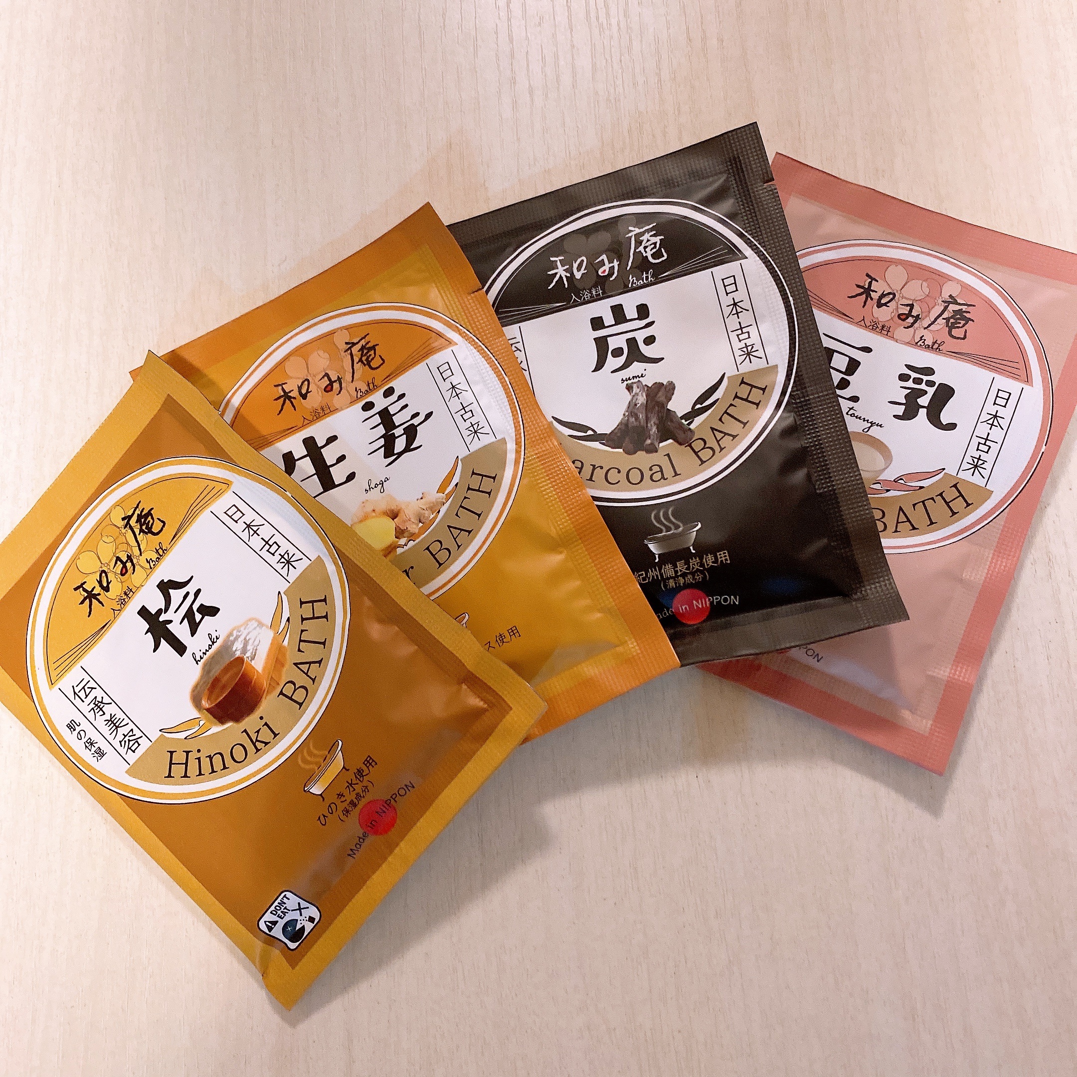 和み庵 生姜/フィード/無機塩系入浴剤を使ったクチコミ（1枚目）