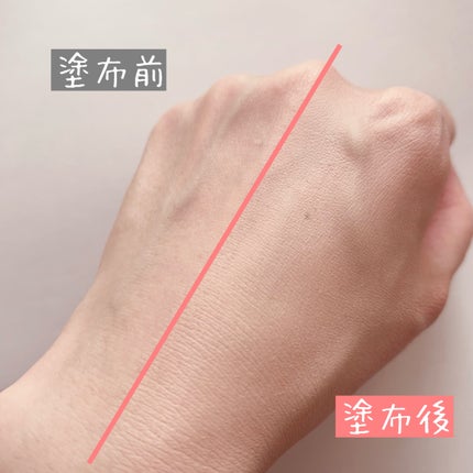 ケイト バーチャルスキンメイカー/KATE/リキッドファンデーションを使ったクチコミ(5枚目)