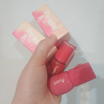 フィー 3Dボリューミンググロス/fwee/リップグロスを使ったクチコミ(1枚目)