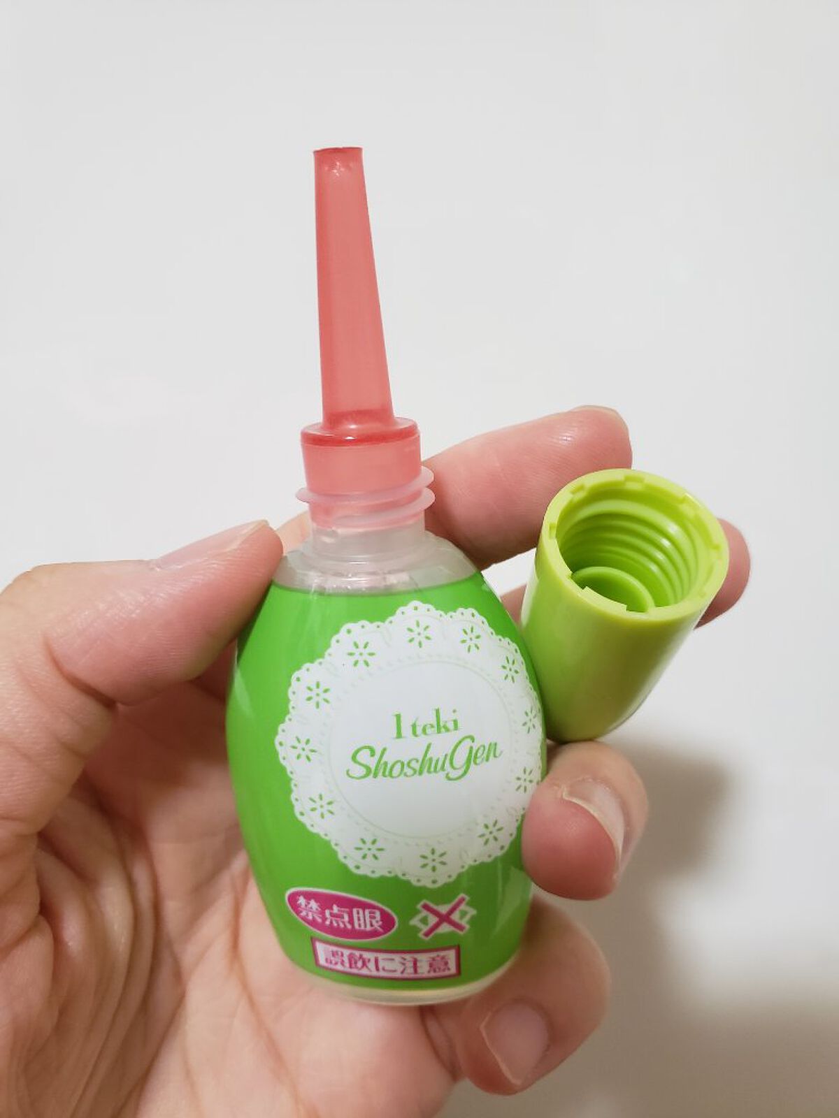 1滴消臭元/小林製薬/その他を使ったクチコミ(5枚目)