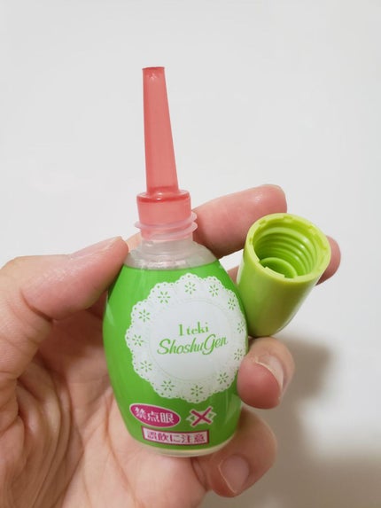 1滴消臭元/小林製薬/その他を使ったクチコミ(5枚目)