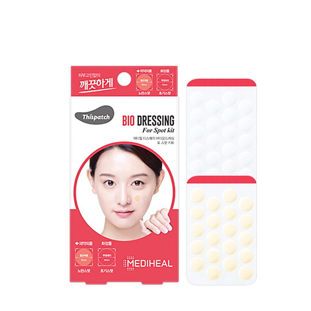 ディスパッチ バイオドレッシング フォー スポット キット MEDIHEAL