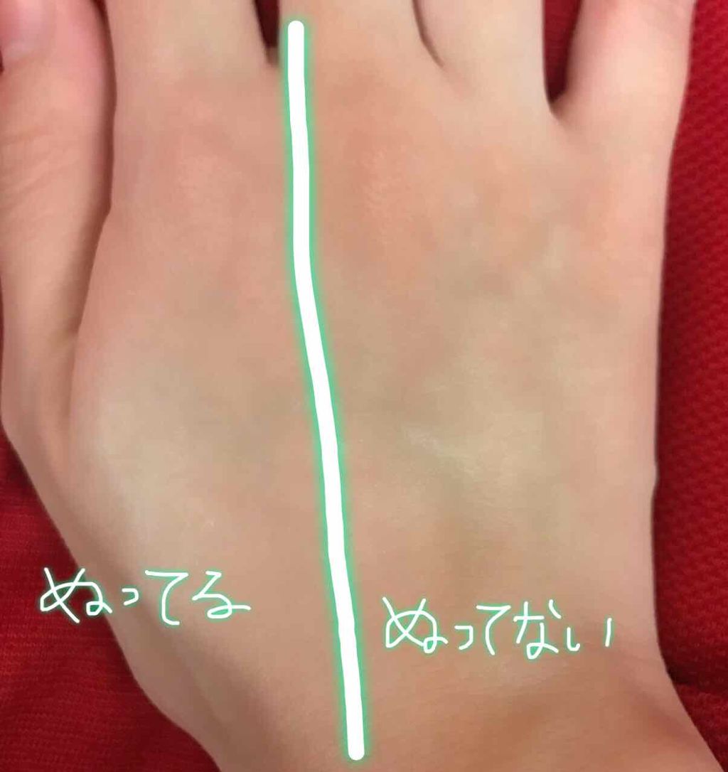 スキンアクア トーンアップUVエッセンス/スキンアクア/日焼け止めクリームを使ったクチコミ（3枚目）