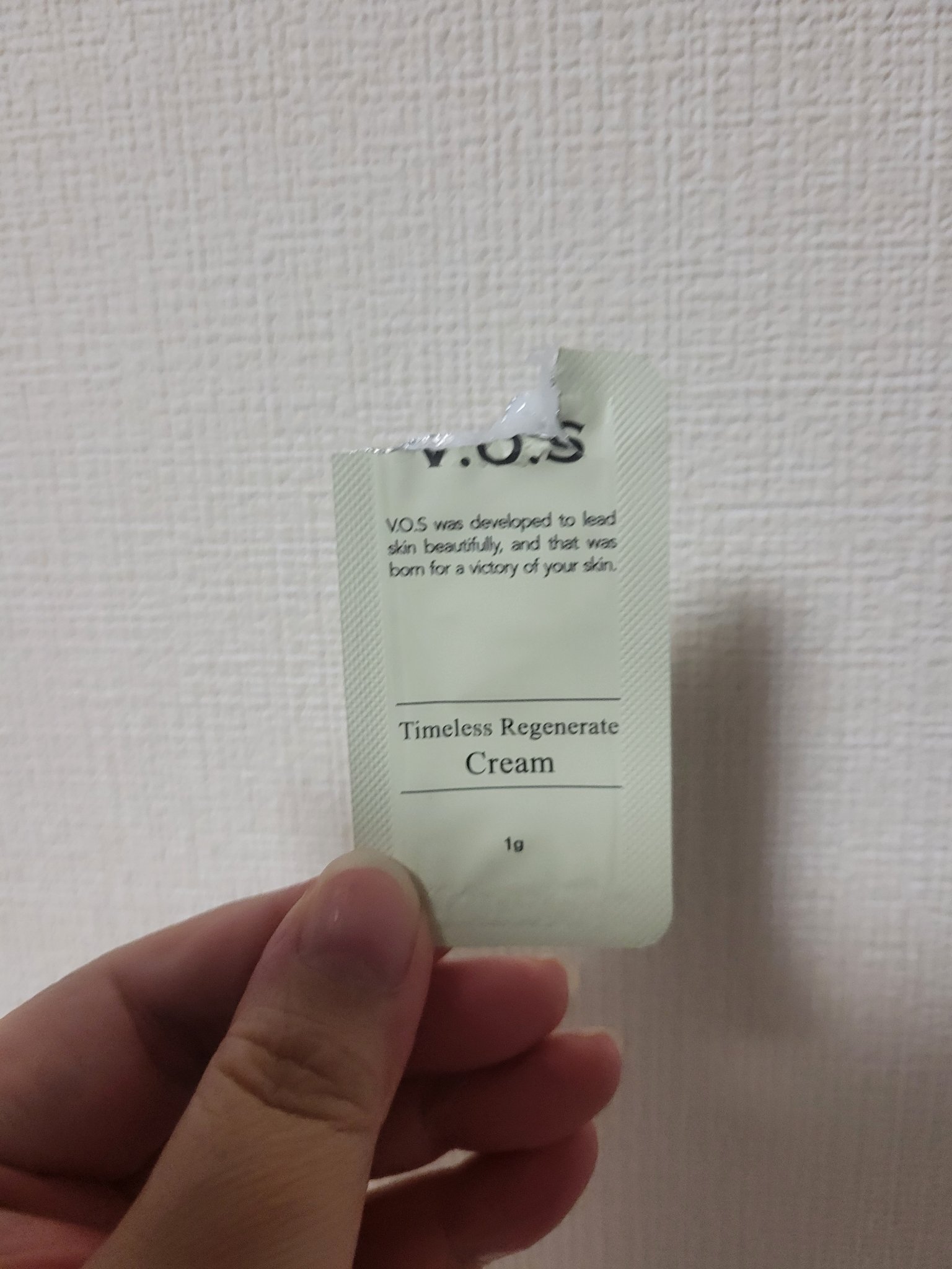 VOS Timeless Regenerate Cream