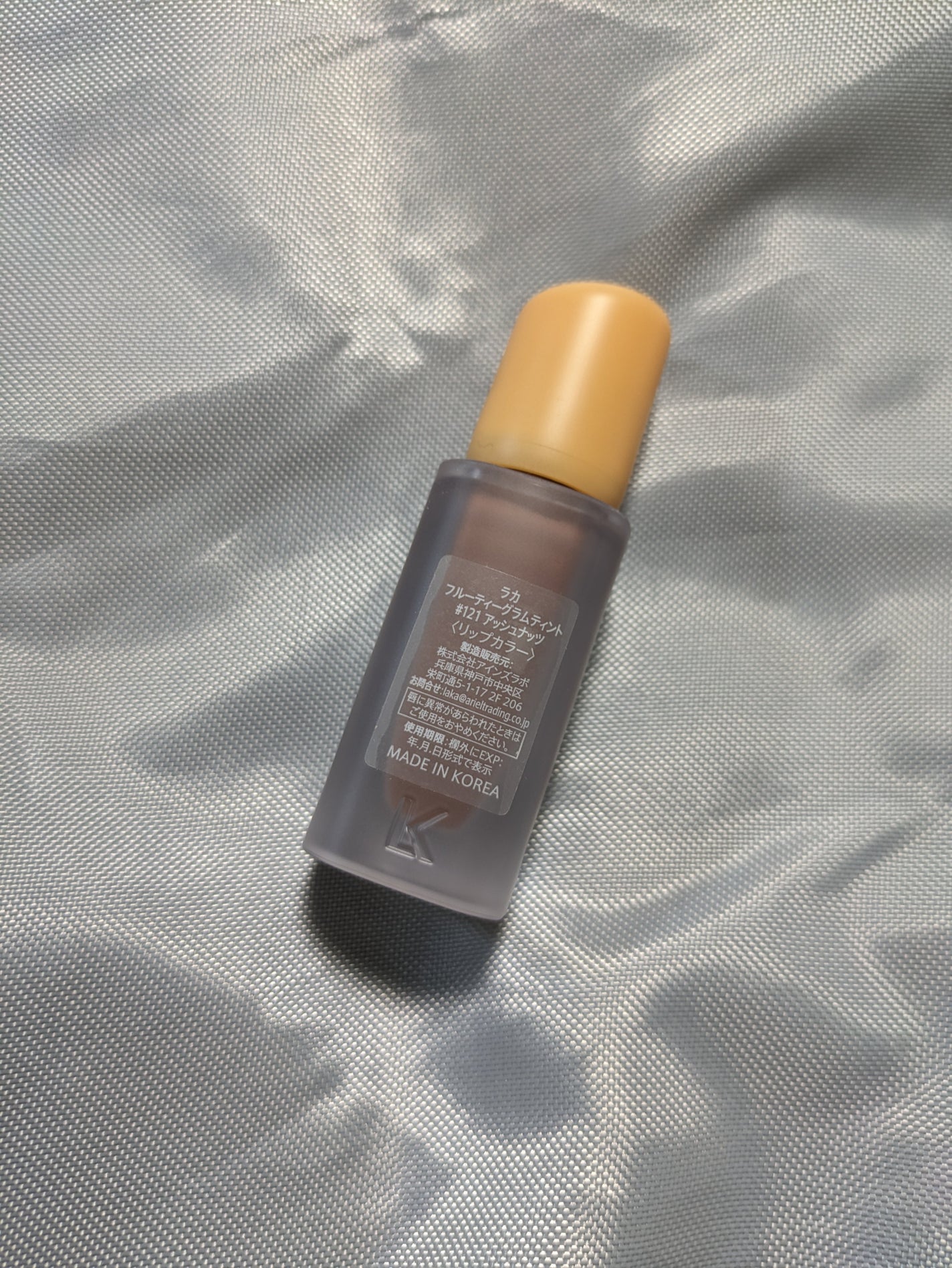 フルーティーグラムティント/Laka/リップティントを使ったクチコミ(2枚目)