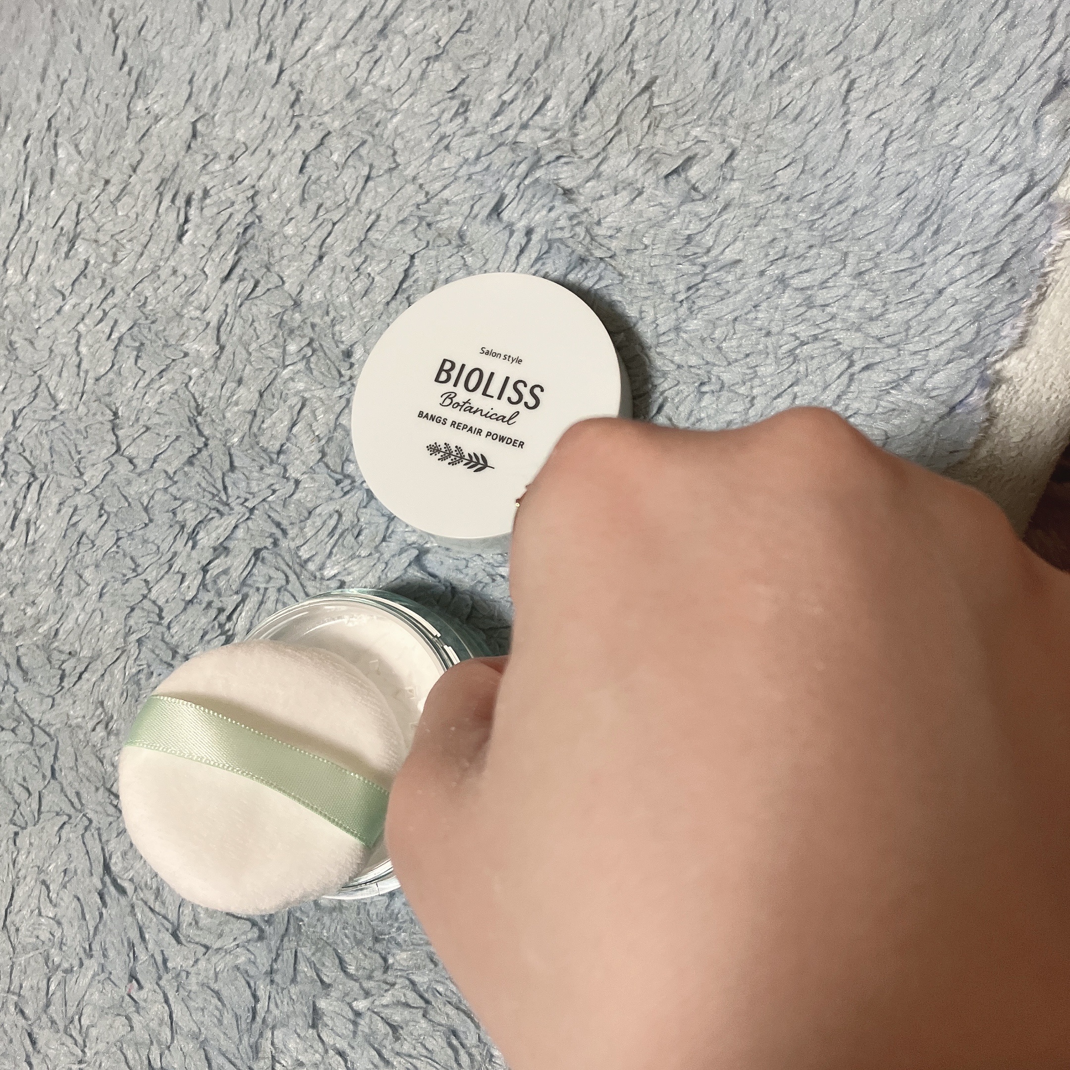 ボタニカル 前髪お直し パウダー/SSビオリス/その他スタイリングを使ったクチコミ（2枚目）