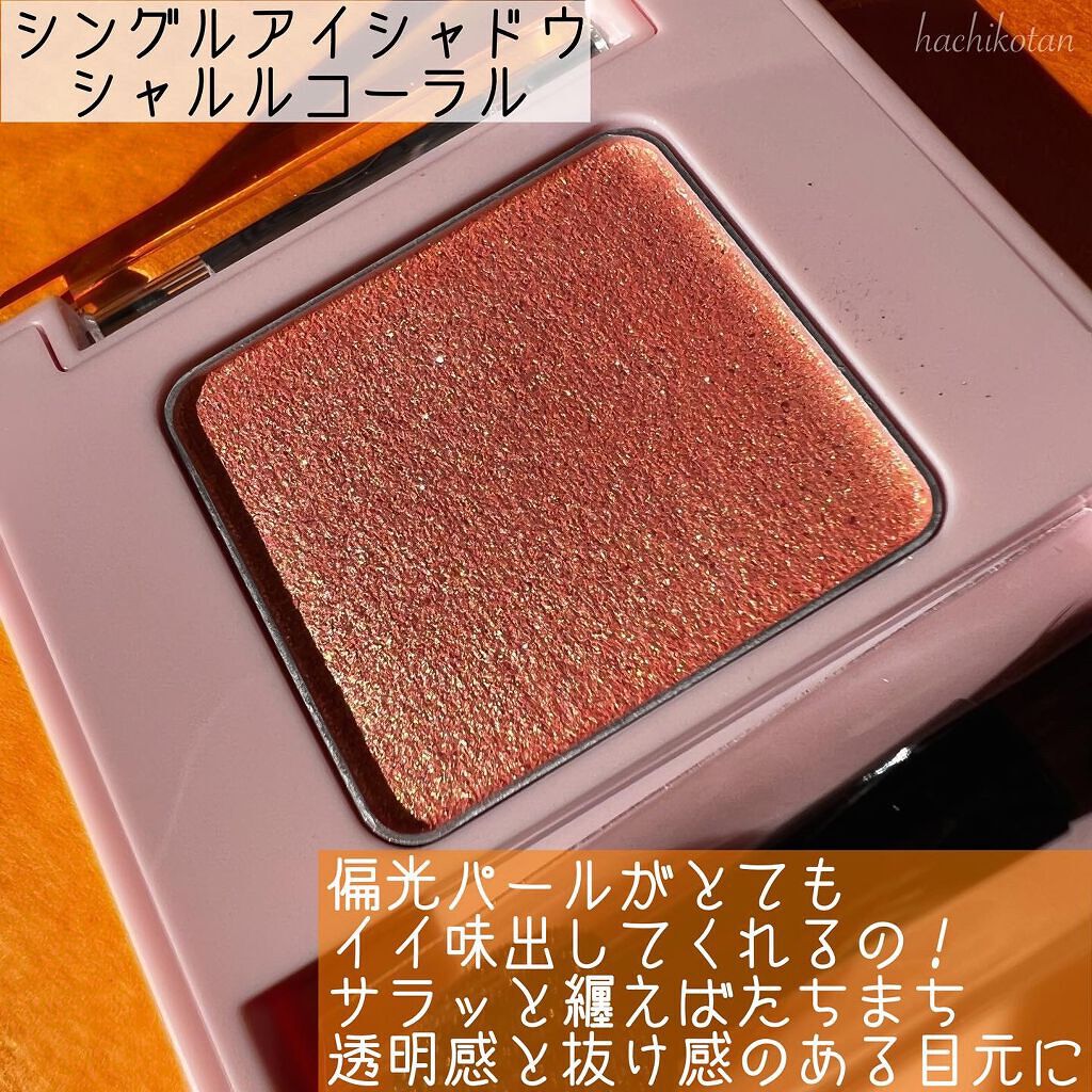 フーミー ヌメリップ/WHOMEE/口紅を使ったクチコミ(6枚目)