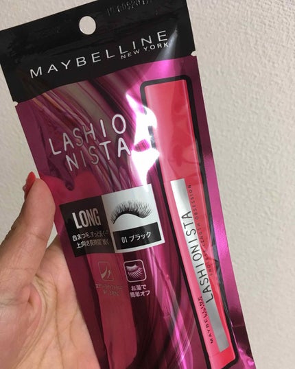 ラッシュニスタ N/MAYBELLINE NEW YORK/マスカラを使ったクチコミ(2枚目)