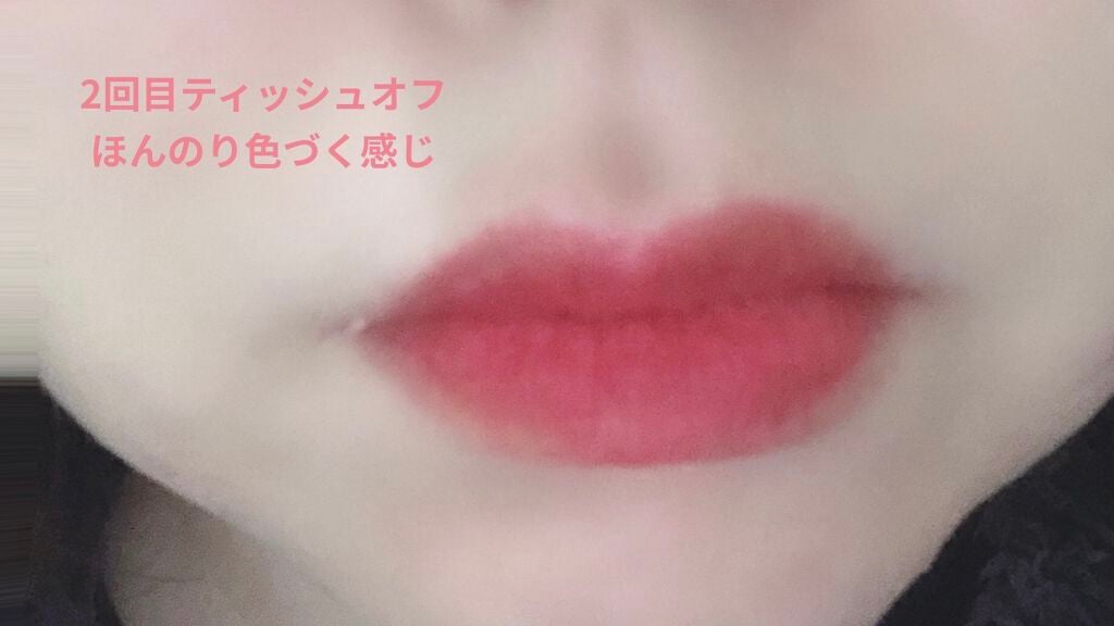 スイ ブラックルージュ/ANNA SUI/口紅を使ったクチコミ(5枚目)