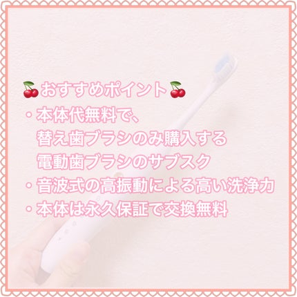 なまはむ姉さん on LIPS 「\歯医者さんに褒められる/𓂃◌𓈒𓐍𓂃◌𓈒𓐍𓂃◌𓈒𓐍𓂃◌𓈒𓐍𓂃◌..」(5枚目)