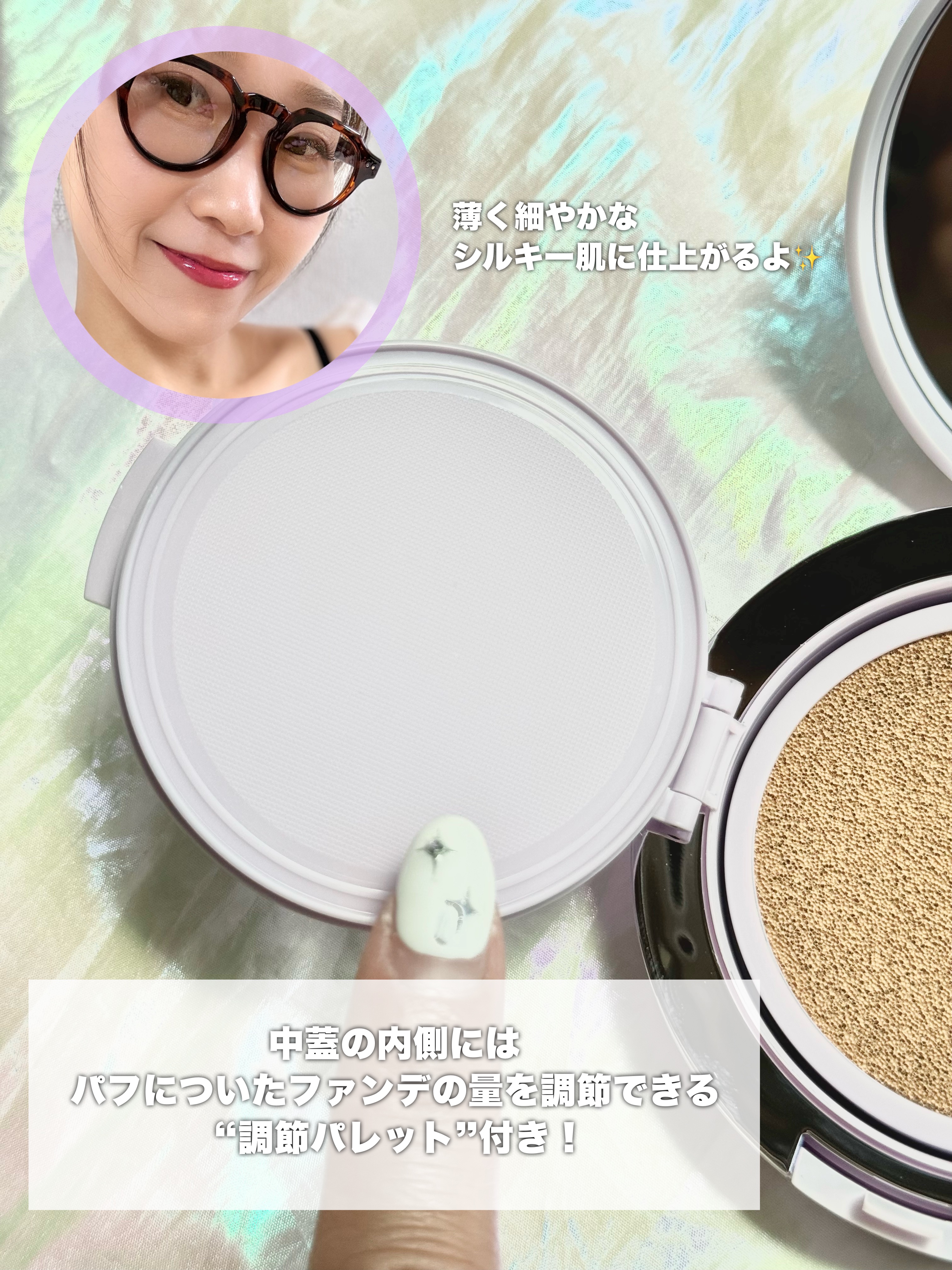 パーフェクティング シルキーフィット カバー クッション ファンデーション V03　自然なベージュオークル/VDL/クッションファンデーションを使ったクチコミ（3枚目）