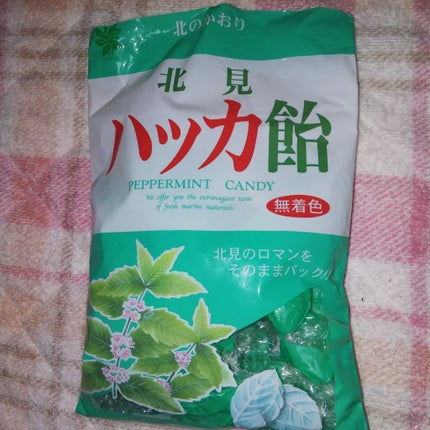 マニュアン/カシー ボザール マニュアン/ハンドクリームを使ったクチコミ(4枚目)