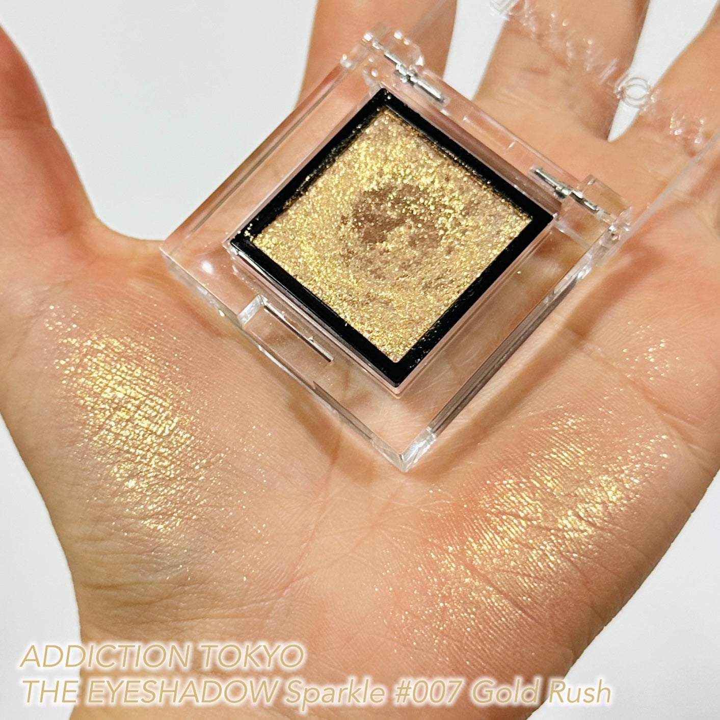 アディクション ザ アイシャドウ スパークル/ADDICTION/単色アイシャドウを使ったクチコミ(2枚目)