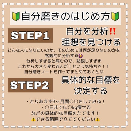ワンダーアイリッドテープ Extra/D-UP/二重まぶた用アイテムを使ったクチコミ(4枚目)