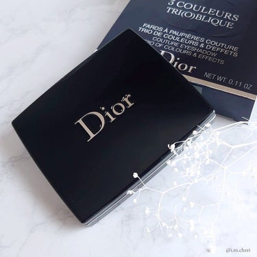 トリオ ブリック パレット/Dior/アイシャドウパレットを使ったクチコミ（3枚目）