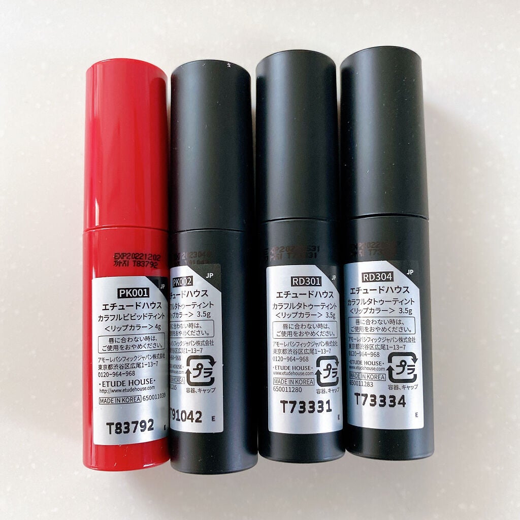 カラフルビビッドティント/ETUDE/口紅を使ったクチコミ(6枚目)