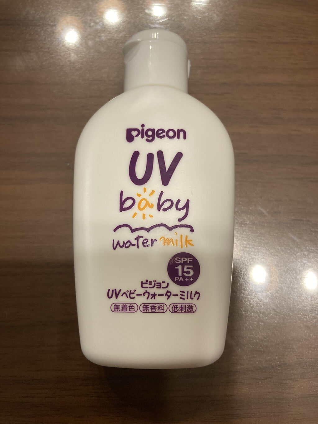試してみた】UVベビーウォーターミルク SPF15/ピジョン | LIPS 試してみた】UVベビーウォーターミルク SPF15/ピジョン | LIPS