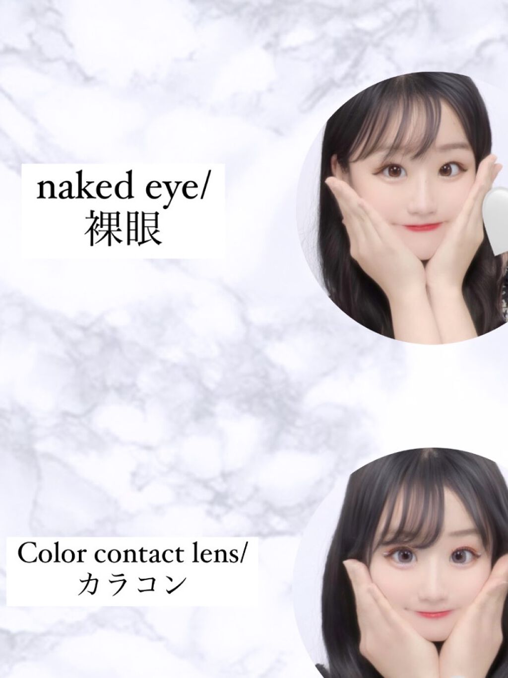 Shocked Kristin/Hapa kristin/カラーコンタクトレンズを使ったクチコミ（3枚目）