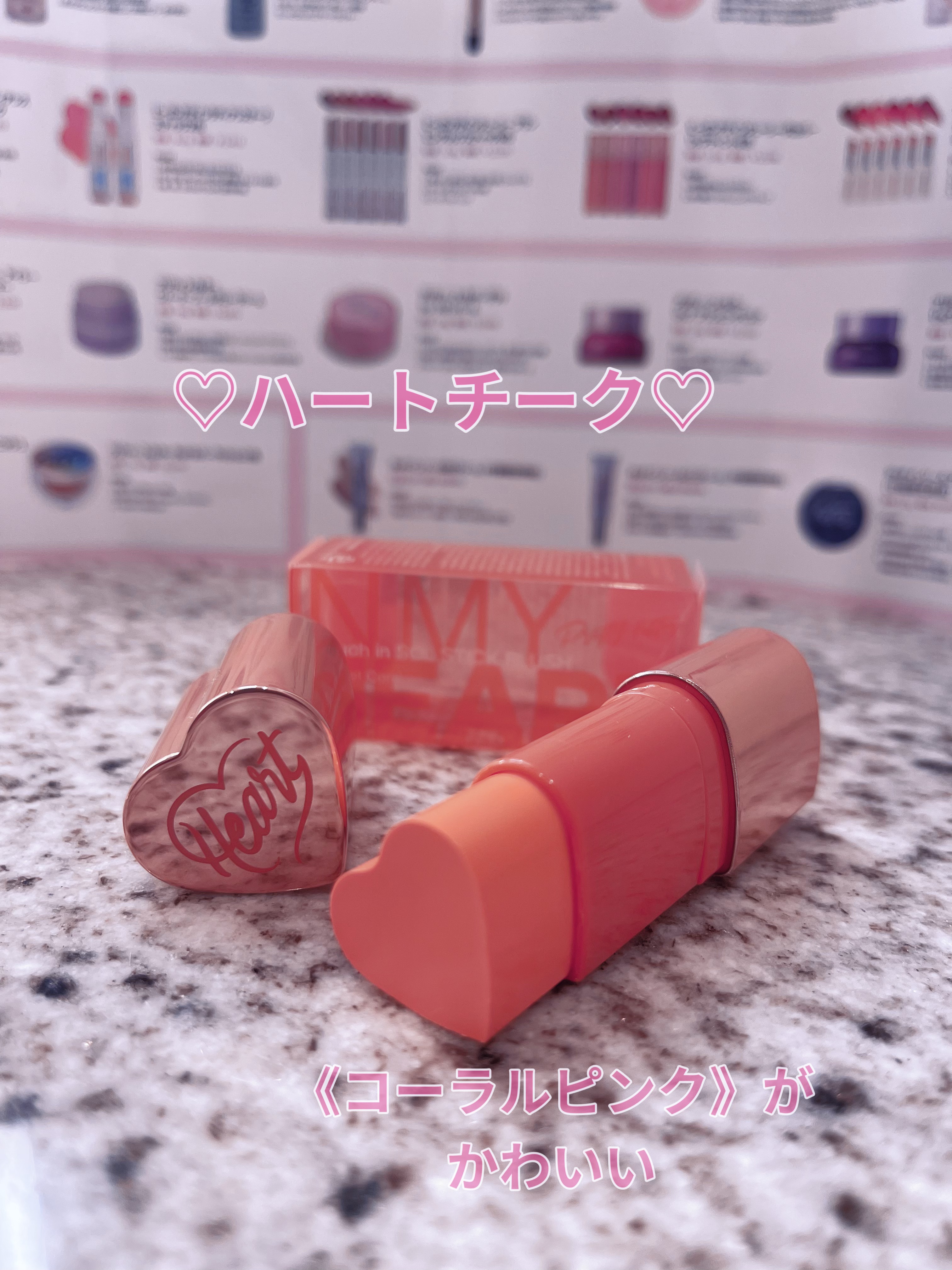 タッチインソール チークブラッシャー/touch in SOL /ジェル・クリームチークを使ったクチコミ（1枚目）