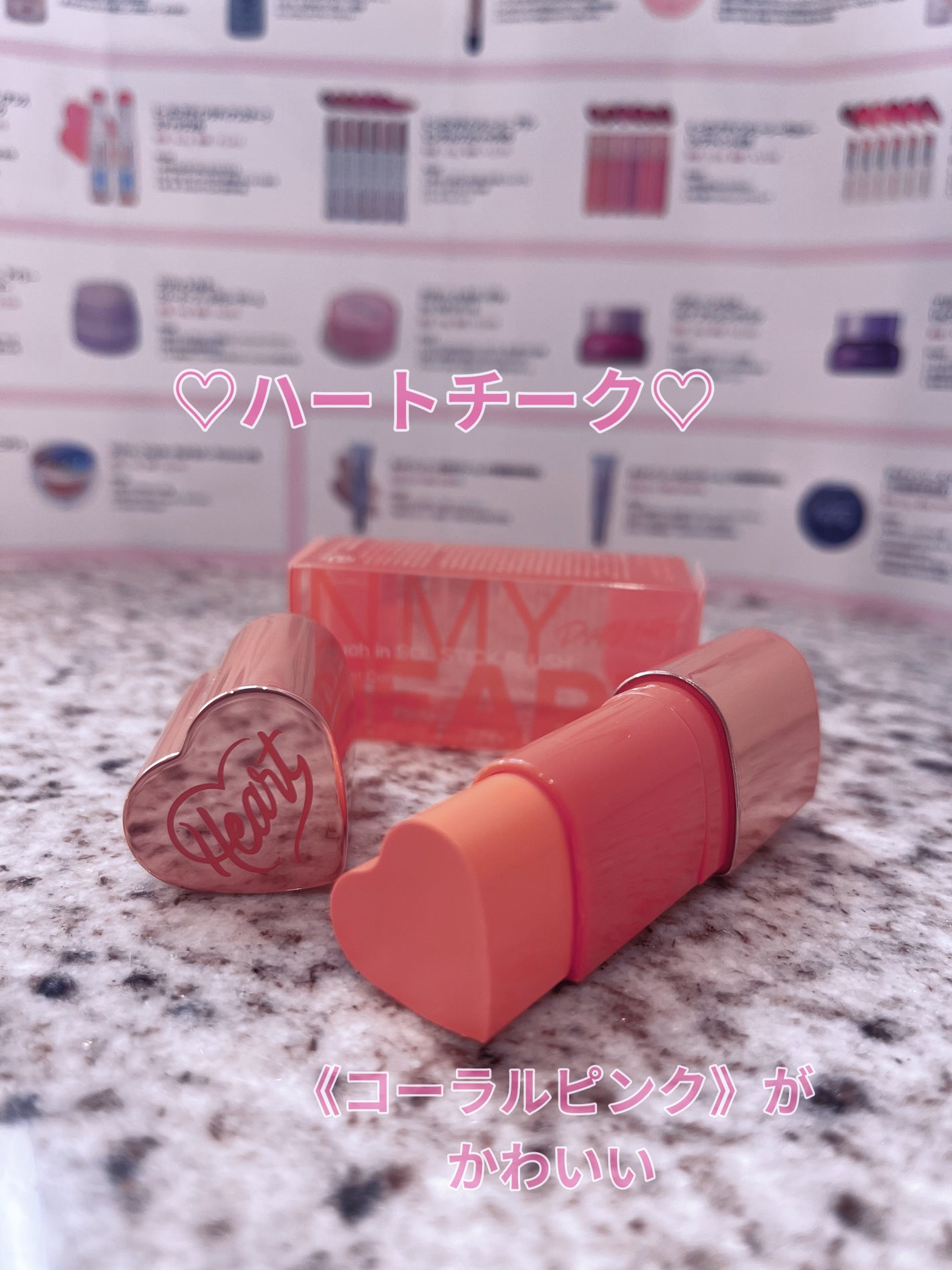 タッチインソール チークブラッシャー/touch in SOL /ジェル・クリームチークを使ったクチコミ(1枚目)