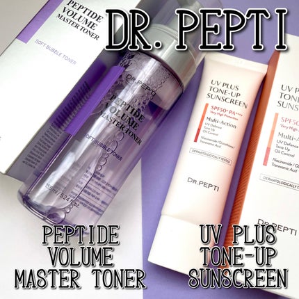 ペプチドボリュームマスタートナー/DR.PEPTI/ブースター・導入液を使ったクチコミ(1枚目)