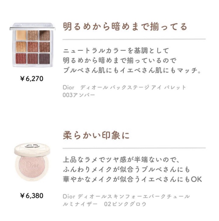 ジルスチュアート ルージュ リップブロッサム/JILL STUART/口紅を使ったクチコミ（3枚目）