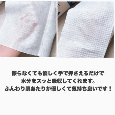 いつでも清潔 Face  towel 厚手タイプ/ISDG 医食同源ドットコム/その他を使ったクチコミ（6枚目）