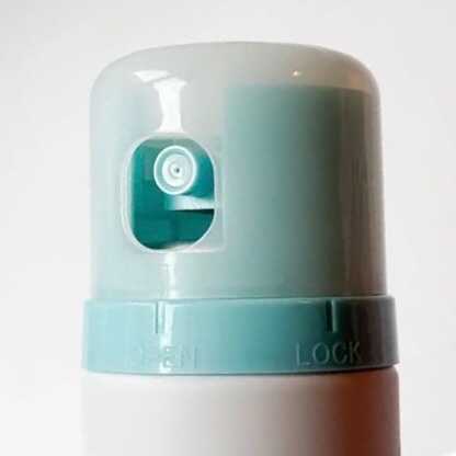 紫外線予報 透明UVスプレーF/紫外線予報/日焼け止めミスト・スプレーを使ったクチコミ（2枚目）