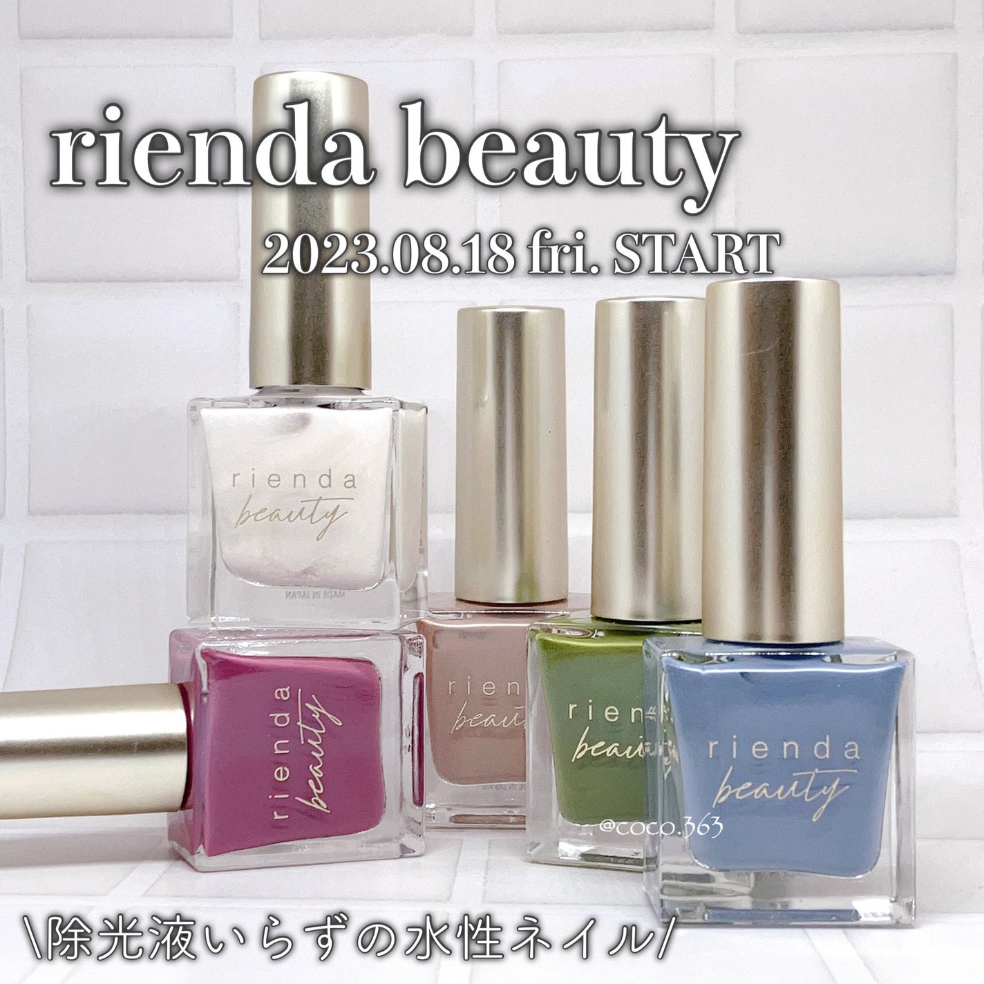 ネイルチップオーバルタイプ/DAISO/ネイルチップ・パーツを使ったクチコミ(1枚目)