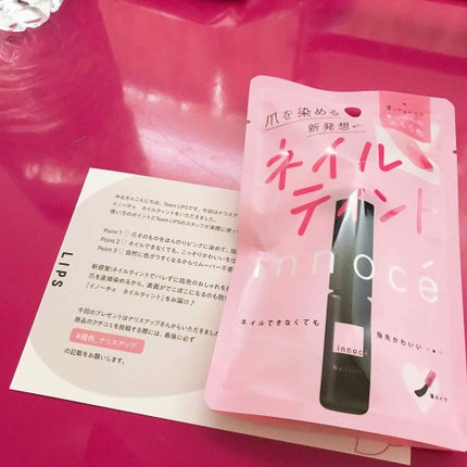 イノーチェ ネイルティント/ナリスアップ/ネイルオイル・トリートメントを使ったクチコミ(1枚目)