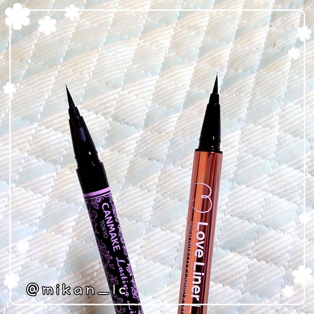 ラスティングリキッドライナー/キャンメイク/リキッドアイライナーを使ったクチコミ(2枚目)