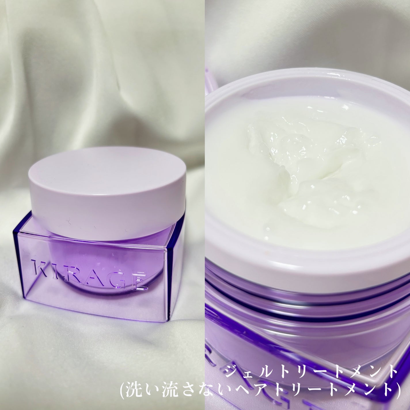 キラージュ スリークコントロール シャンプー/ヘアトリートメント/キラージュ/市販シャンプーを使ったクチコミ(4枚目)