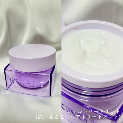 キラージュ スリークコントロール シャンプー/ヘアトリートメント/キラージュ/市販シャンプーを使ったクチコミ(4枚目)