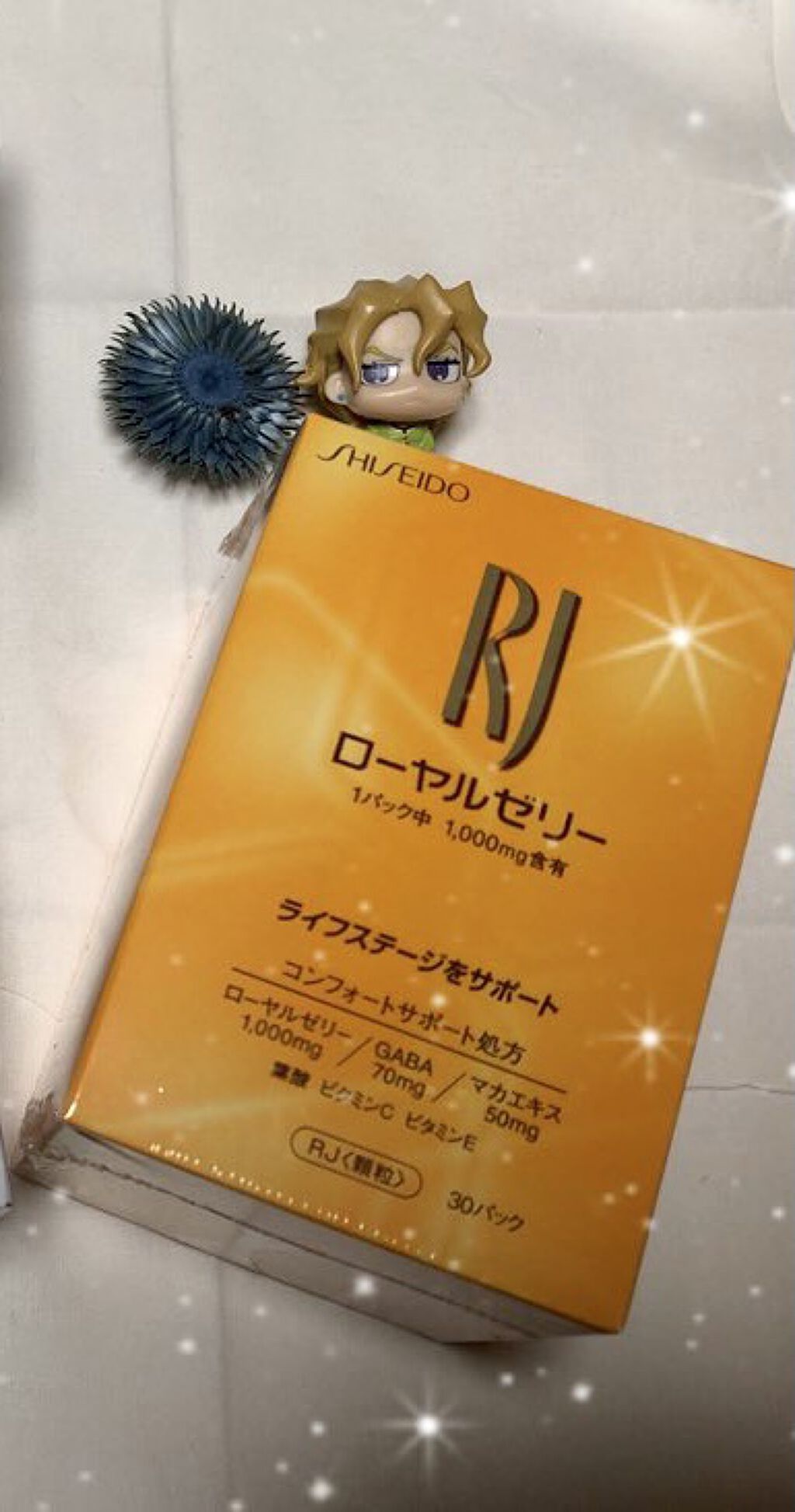 RJ　＜顆粒＞/資生堂ビューティーフーズ/美容サプリメントを使ったクチコミ（3枚目）