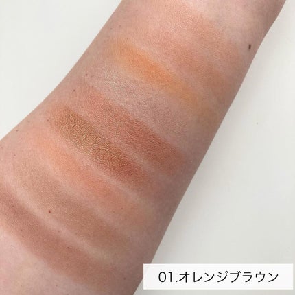 アイシャドウパレット/Kirei&co./アイシャドウパレットを使ったクチコミ(3枚目)