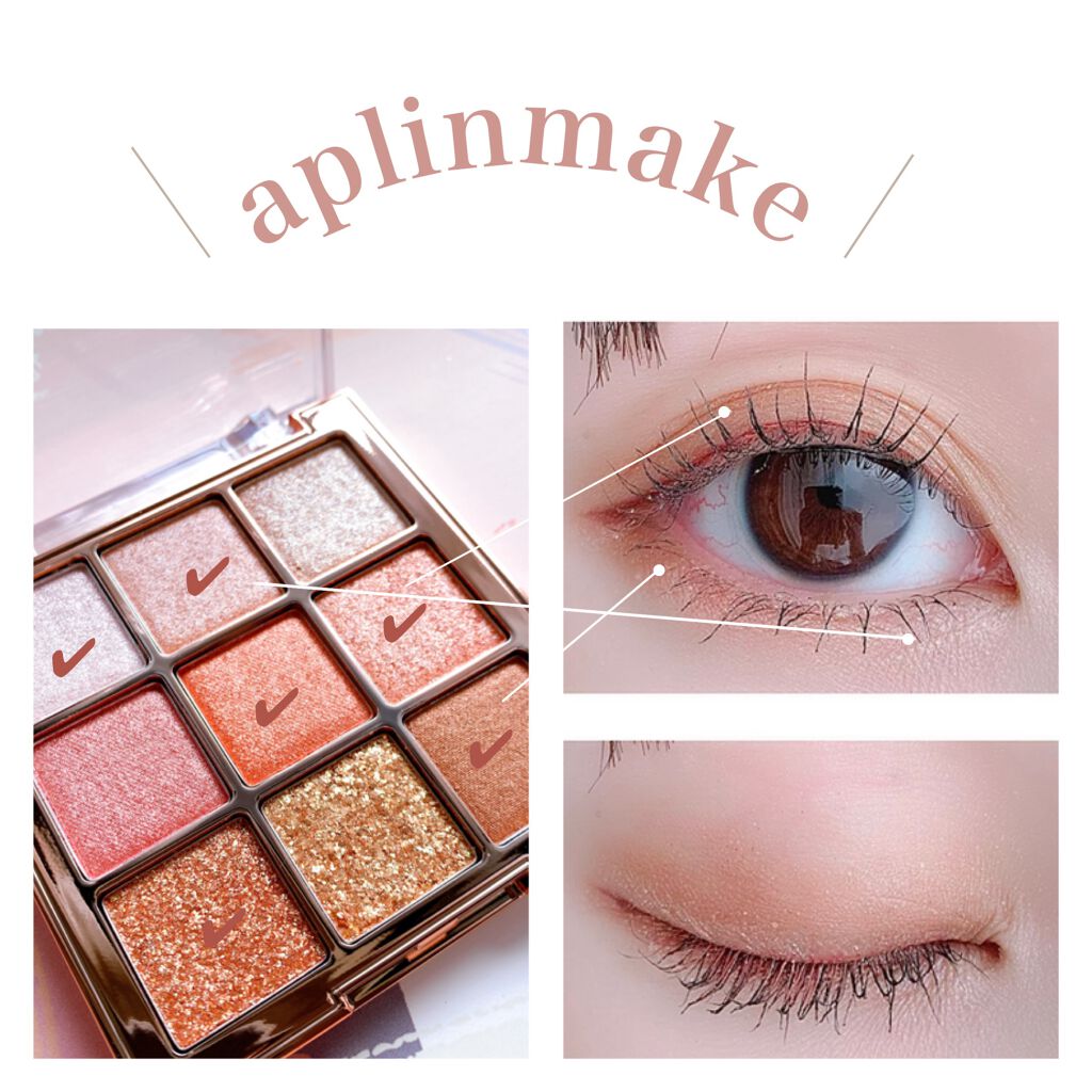 ワンピックアイシャドウパレット/APLIN/アイシャドウパレットを使ったクチコミ(5枚目)