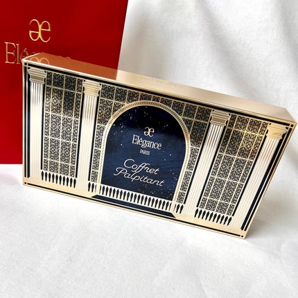 エレガンス ヌーヴェル アイズ/Elégance/アイシャドウパレットを使ったクチコミ(10枚目)