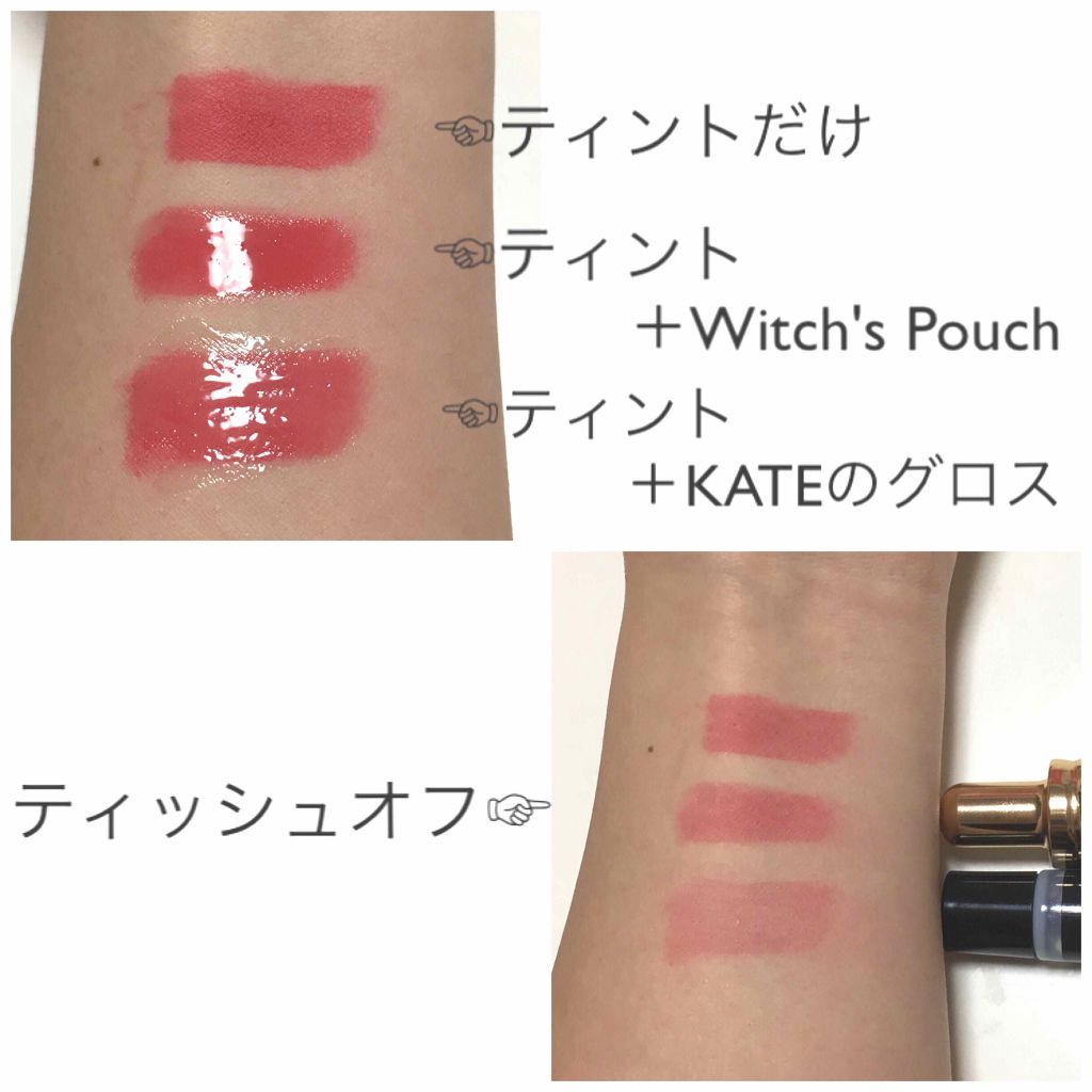 ボリューム フィックス リップオイル/Witch's Pouch/リップオイルを使ったクチコミ(4枚目)