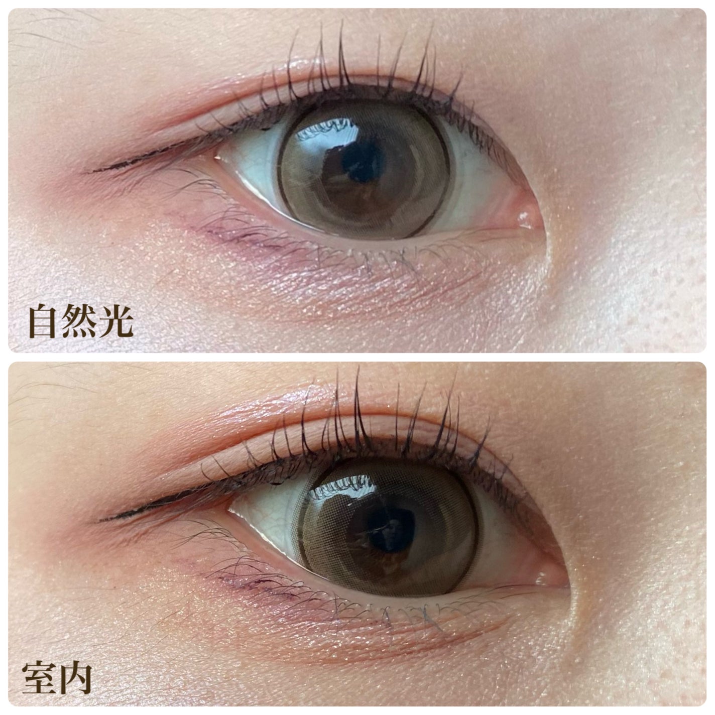 eye closet 1DAY/EYE CLOSET/ワンデー(1DAY)カラコンを使ったクチコミ(2枚目)