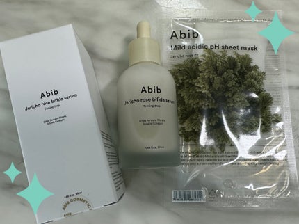 弱酸性PHシートマスク 復活草フィット/Abib /シートマスク・パックを使ったクチコミ(1枚目)